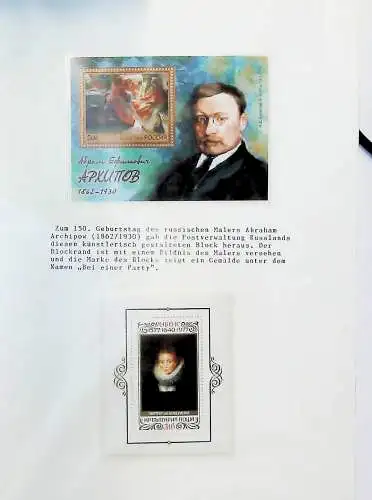 Sammlung "Alle Welt" , Gemälde auf Briefmarken