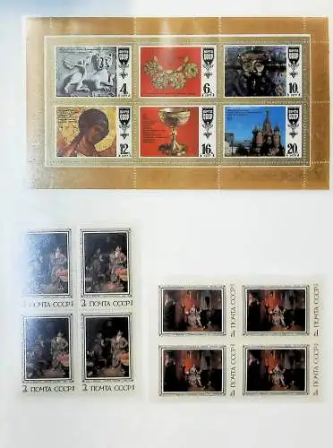 Sammlung "Alle Welt" , Gemälde auf Briefmarken