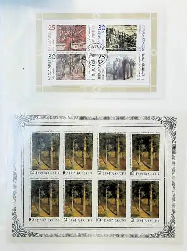 Sammlung "Alle Welt" , Gemälde auf Briefmarken