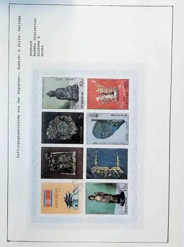 Sammlung "Alle Welt" , Gemälde auf Briefmarken