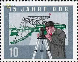 D,DDR Mi.Nr. 1068A 15 Jahre DDR, Vermessungsingenieur vor Tagebau (10)