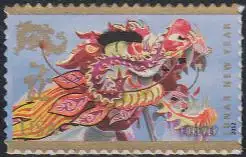 USA Mi.Nr. 4806 Chinesisches Neujahr, Jahr des Drachen, skl. (-)