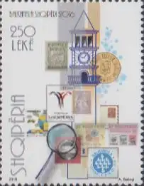 Albanien MiNr. 3526 BALKANFILA 2016, Alban.Briefmarken, Uhrturm (250)