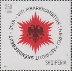 Albanien MiNr. 3576 Skanderbeg-Jahr, Emblem mit Wappenadler (250)