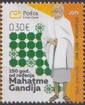 Montenegro Mi.Nr. 442, 150. Geburtstag von Mahatma Gandhi