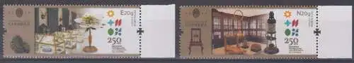 Portugal Mi.Nr. 4805-4806 250. Jahrestag der Pombaline-Reform UNI Coimbra