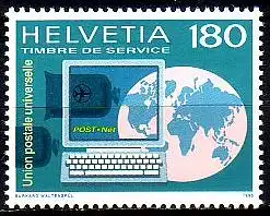 Schweiz UPU Mi.Nr. 16 Tätigkeitsbereiche, POST Net (180)
