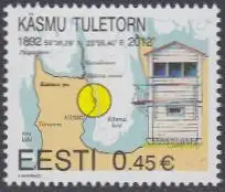 Estland Mi.Nr. 741 Leuchttürme, Käsmu (0,45)