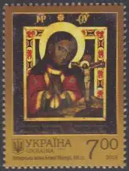 Ukraine MiNr. 1760 Sehenswürdigkeiten, Ikone der Muttergottes Ochtyrka (7,00)