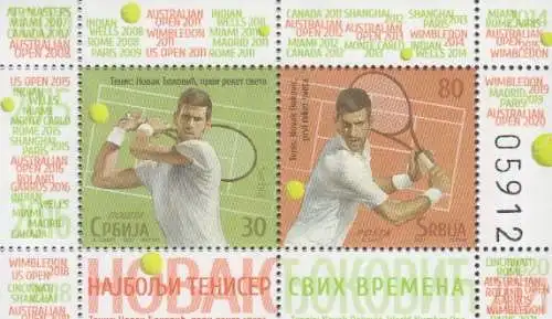 Serbien MiNr. Block 29 Novak Djokovic