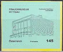 Österreich Mi.Nr. 2976 Freim.Kunsthäuser Frauenmuseum Hittisau, skl. (145)