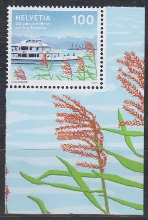 Schweiz MiNr. 2906, 200 Jahre Bodenseeschifffahrt, Passagierschiff „St. Gallen“