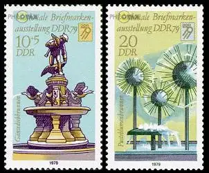 D,DDR Mi.Nr. 2441-42 Briefmarkenausstellung DDR ´79, Dresden (2 Werte)