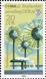 D,DDR Mi.Nr. 2442 Briefmarkenausst. DDR ´79, Pustblumenbrunnen Dresden (10)
