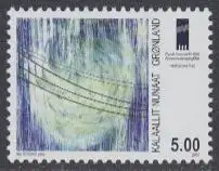 Grönland Mi.Nr. 484 10Jahre Westnordischer Rat, Wasserkraft, Wasserfall (5.00)