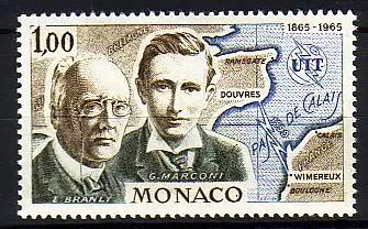 Monaco Mi.Nr. 808 ITU, E. Branly + G. Marconi, Funktechniker vor Karte (1,00)