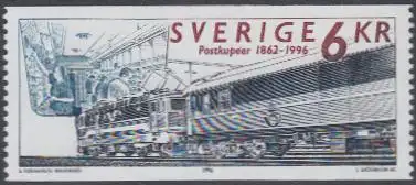 Schweden Mi.Nr. 1932 Postsortierung in Bahnpostwagen, E-Lok, Bahnpostwagen (6)