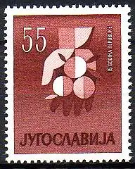 Jugoslawien Mi.Nr. 933 15 Jahre Volksrepublik, Hand mit Früchten (55)