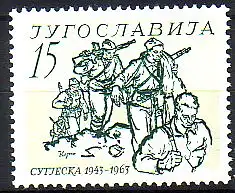 Jugoslawien Mi.Nr. 1046 Schlacht an der Sutjeska, Partisanen (15)