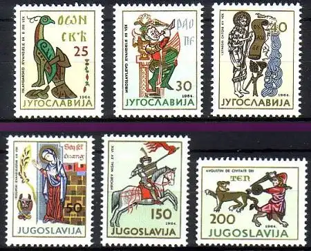 Jugoslawien Mi.Nr. 1095-1100 Kunst in Jugoslawien (6 Werte)