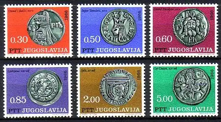 Jugoslawien Mi.Nr. 1191-96 Silbermünzen aus dem Mittelalter (6 Werte)