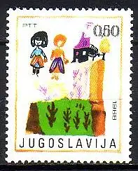 Jugoslawien Mi.Nr. 1304 Woche des Kindes, Kinderzeichnung Spaziergang (0,50)