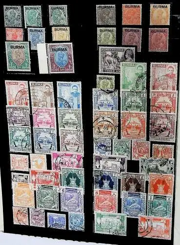 Birma Sammlung ab 1948 gestempelt und postfrisch bis ca. 1969