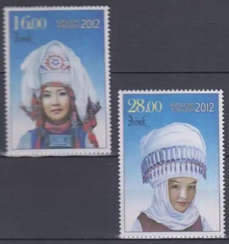 Kirgisien Mi.Nr. 702-705A Traditionelle Kopfbedeckungen für Frauen (4 Werte)