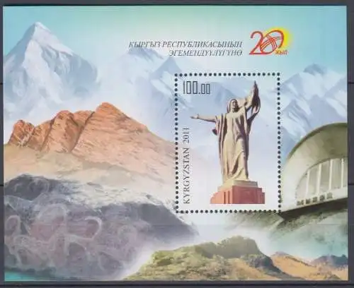 Kirgisien Mi.Nr. Block 60, 20 Jahre Unabhängigkeit