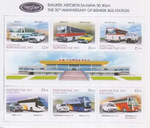 Kirgisien Mi.Nr.Block 59A, 30 Jahre Busbahnhof Bischkek