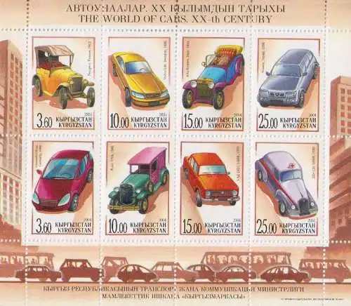 Kirgisien Mi.Nr. 374-381 Geschichte des Automobilbaus