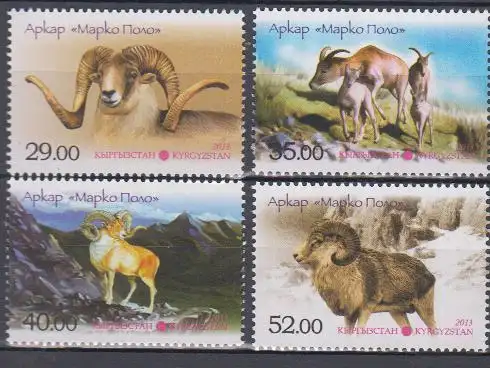 Kirgisien Mi.Nr. 744-747A Argali (4 Werte)