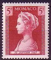 Monaco Mi.Nr. 572 Gracia Patricia, Geburt Prinzessins Caroline (5)