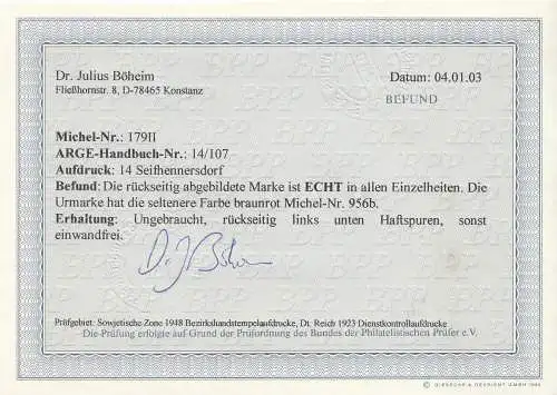 D, SBZ, Mi.Nr. 179 II, ungebraucht, geprüft