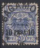 Deutsche Kolonien, Deutsch-Ostafrika MiNr 4, "Krone/Adler", gestempelt "Bagamo"
