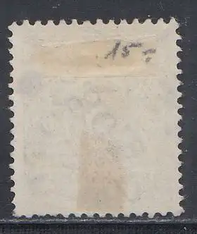 Deutsche Kolonien, Togo MiNr 1, "Krone/Adler"