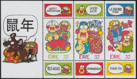 Irland Mi.Nr. Block 17 Grußmarken, Zig und Zag aus der Fernsehserie
