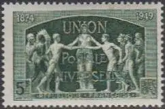 Frankreich MiNr. 868 75Jahre UPU (5)