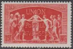 Frankreich MiNr. 869 75Jahre UPU (15)