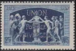 Frankreich MiNr. 870 75Jahre UPU (25)