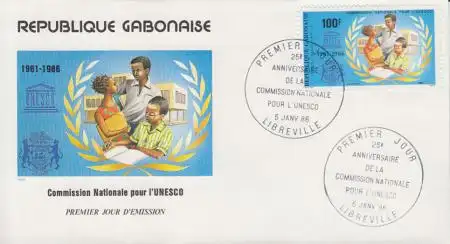 Gabun Mi.Nr. 950 25J. nationale UNESCO-Kommission (100)