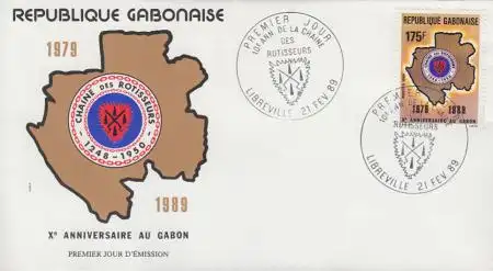 Gabun Mi.Nr. 1027 Verband der Köche, Emblem, Karte Gabuns (175)