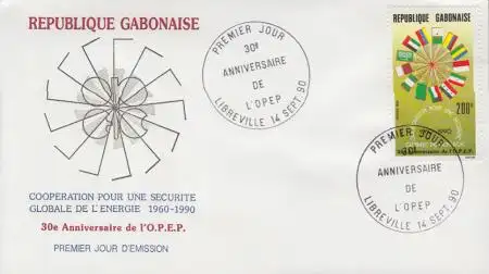 Gabun Mi.Nr. 1070 30J. OPEC, Flaggen (200)