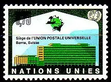 UNO Genf Mi.Nr. 18 Neues UPU Gebäude in Bern, Briefumschlag (0,75)