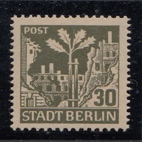 D, SBZ, Mi.Nr.7 Abwaz Freimarken Berliner Bär und Eiche, postfrisch, geprüft