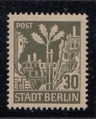 D, SBZ, Mi.Nr.7 Abwaz Freimarken Berliner Bär und Eiche, postfrisch, geprüft