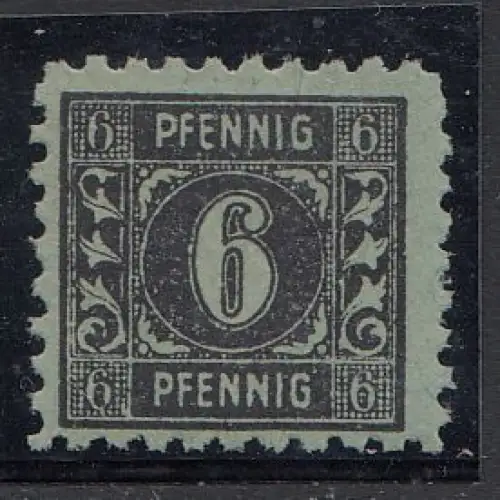D, SBZ, Mi.Nr.8 z, postfrisch, geprüft