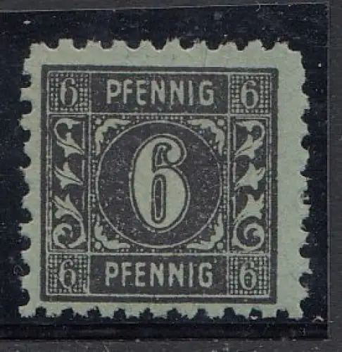 D, SBZ, Mi.Nr.8 z, postfrisch, geprüft
