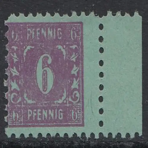 D, SBZ, Mi.Nr.10, postfrisches Randstück, 