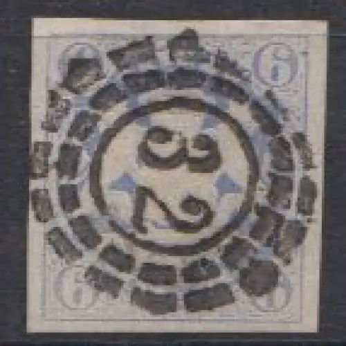 Bayern, Mi.Nr. 16, Staatswappen auf Sockel
